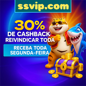 ssvip.com Rebate